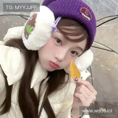 邱蕙瑶